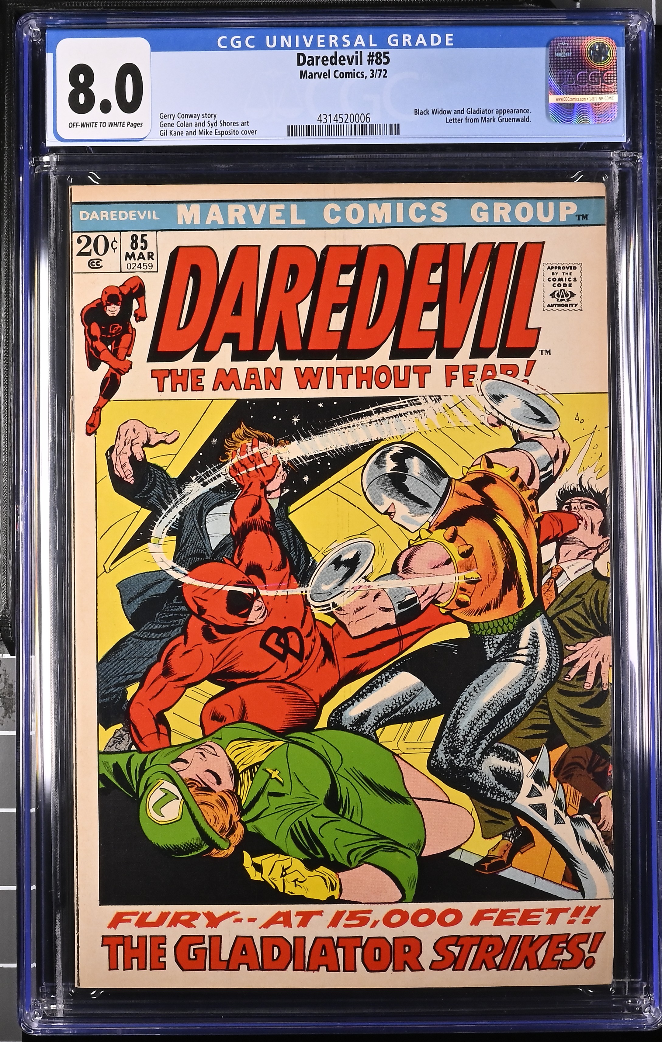 1972 Daredevil #85 CGC 8 Marvel Comics