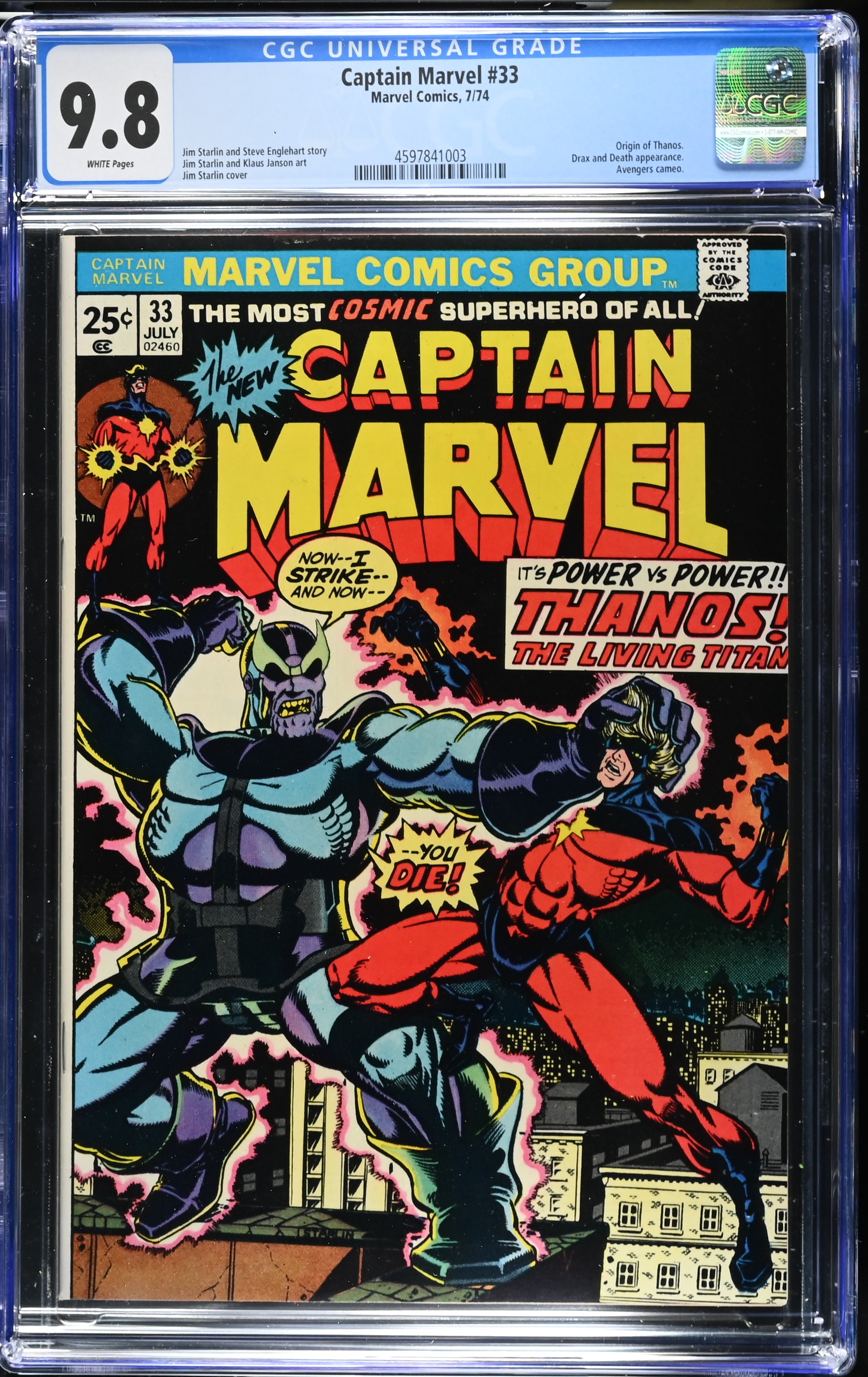 1974 Captain Marvel #33 CGC 9.8 Marvel Comics