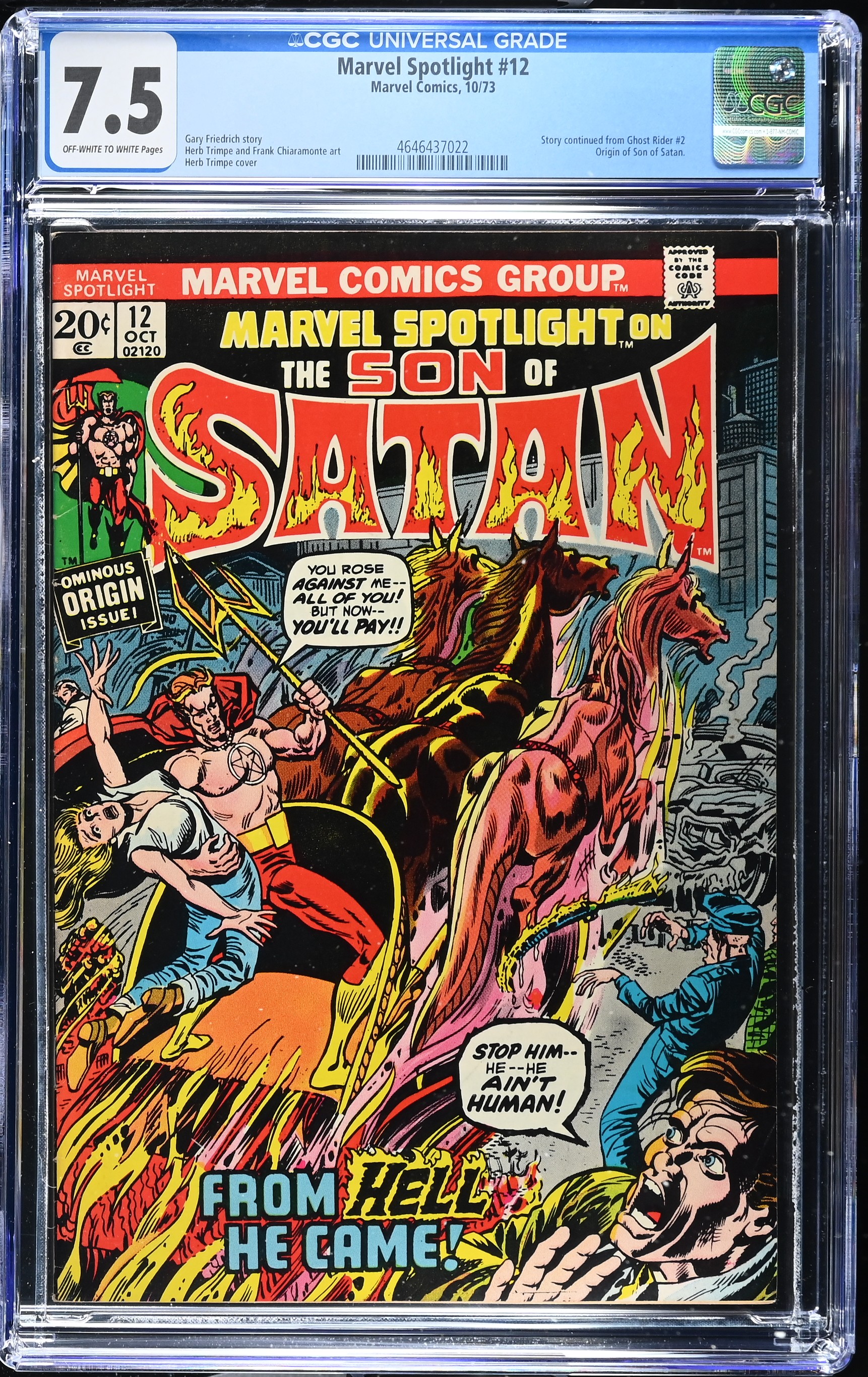 1973 Marvel Spotlight #12 CGC 7.5 Marvel Comics