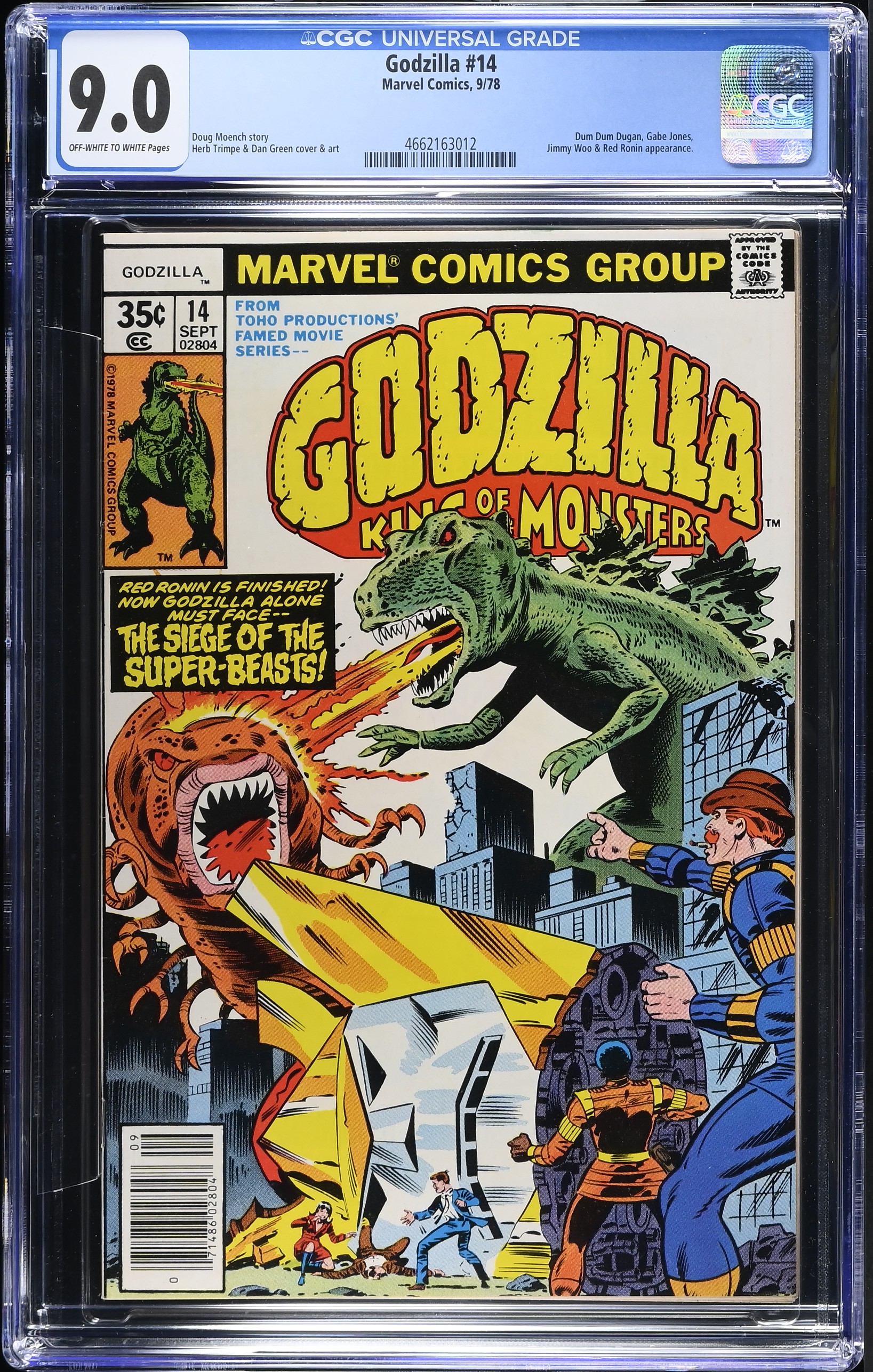 1978 Godzilla #14 CGC 9 Marvel Comics