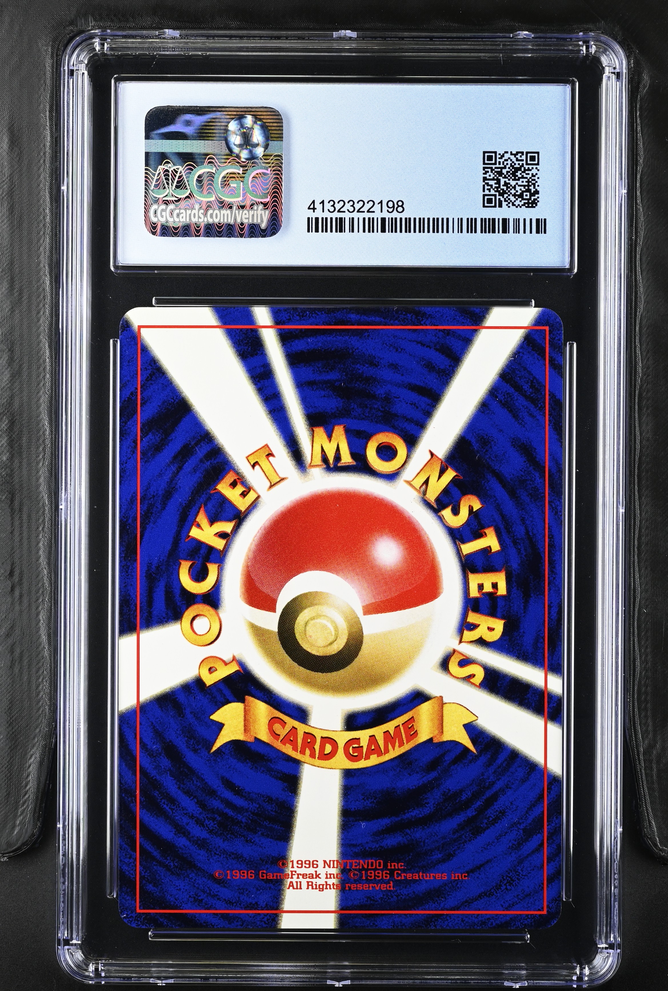2000 #NA Umbreon CGC 8.5 Neo Premium File 2 - Japanese