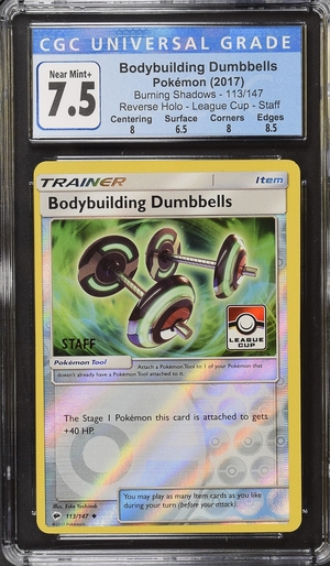 football card sleeves 2.5